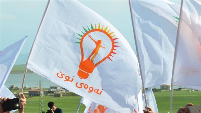 بەهۆی خراپی دۆخی داراییەوە نەوەی نوێ موچەی بەشێک لە کەسایەتییە دیارەکانی بڕی