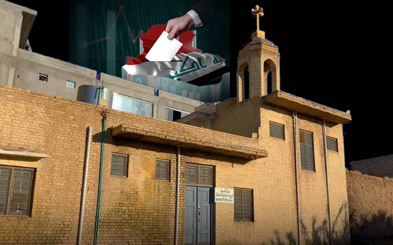 کریستیانەکان: تا ئێمە دەنگێک دەدەین، حزبەکان چوار کۆستەر دەنگدەر دەهێنن بۆ بردنی کورسییە کۆتاکانمان