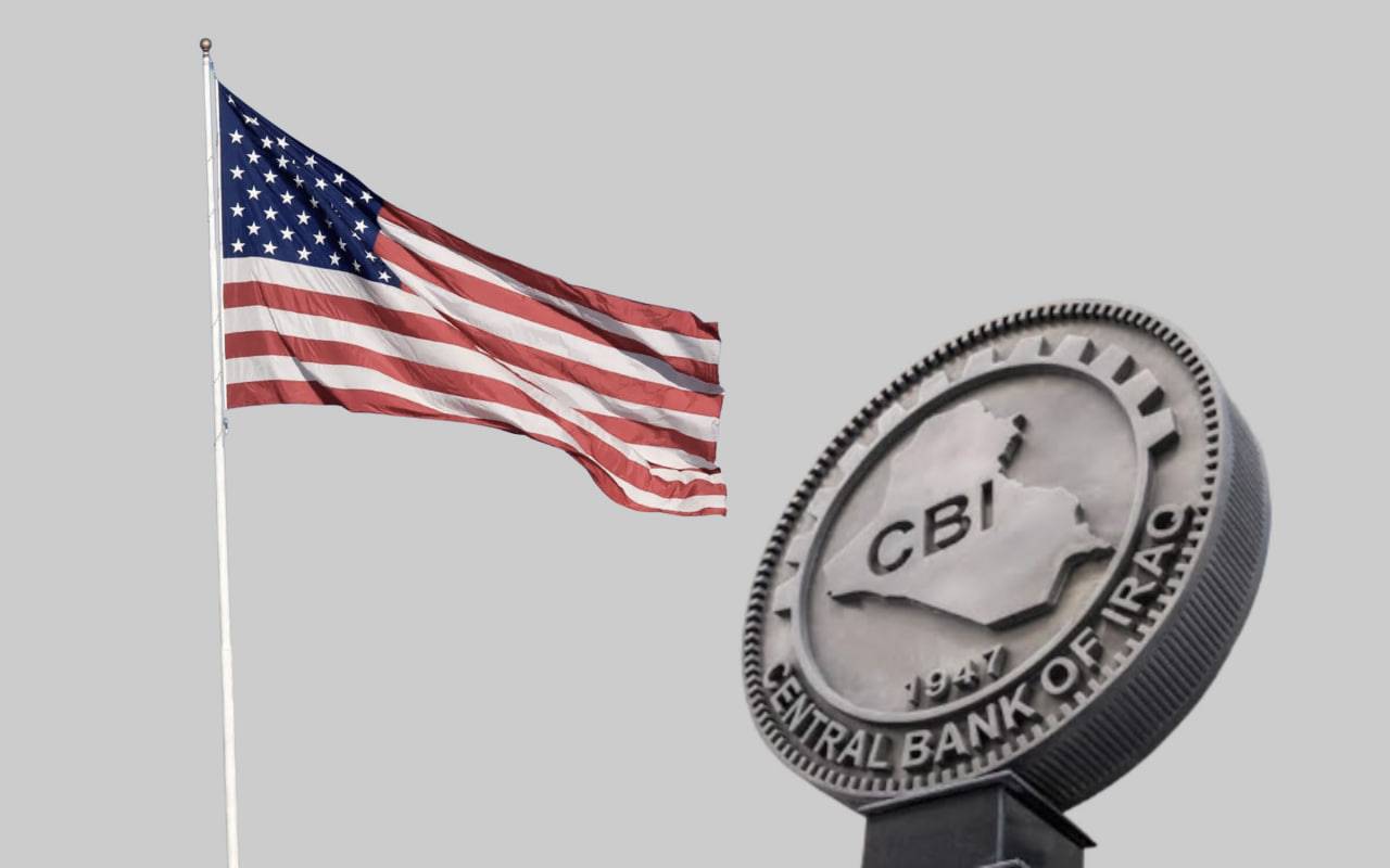 بۆچی ئەمەریکا جەنگی لە دژی بانکەکانی عێراق ڕاگەیاندووە؟