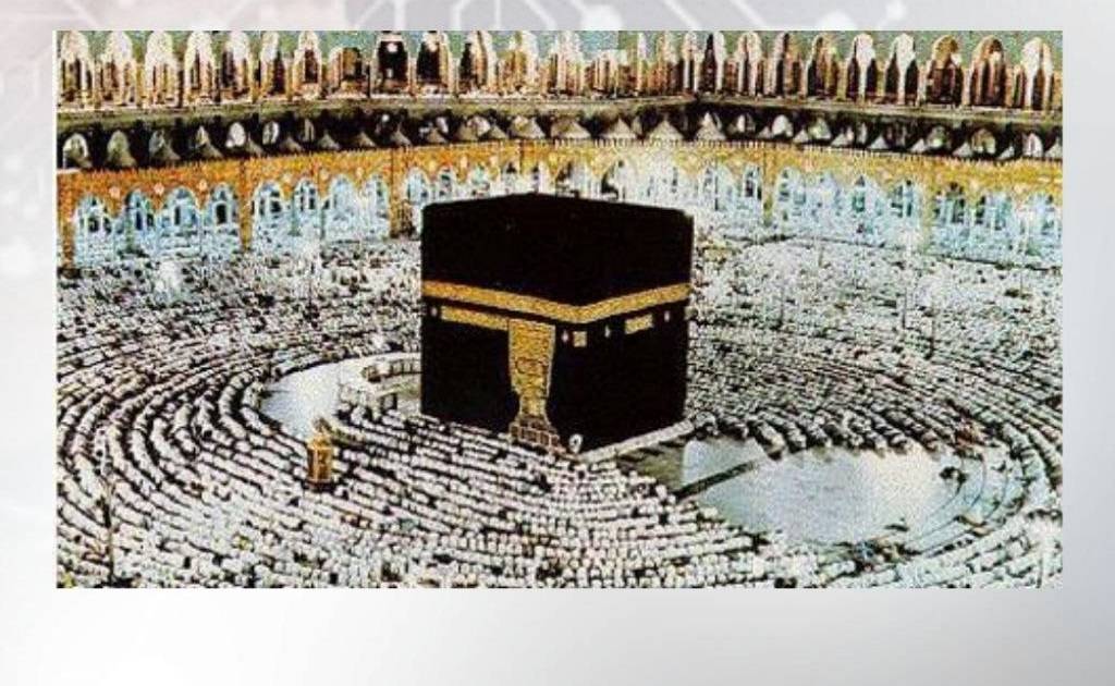 حەج و ژیریی دەستکرد؛ شۆڕشێکی نوێ لە خزمەتگوزارییە ئایینییەکاندا